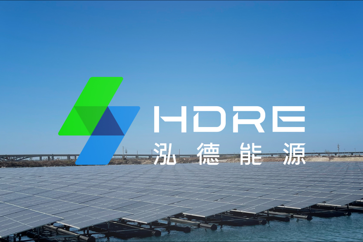 泓德能源2024全新品牌識別－朝向國際智慧電力公司邁進，實現智慧綠能隨手可得！